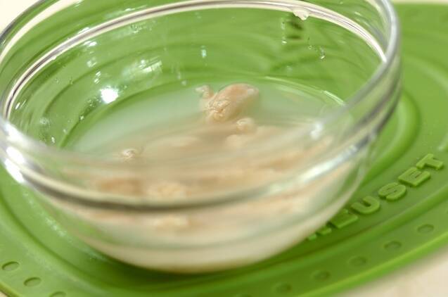 鮭の酒粕みそスープの献立の作り方の手順3