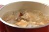 サムゲタン風スープの作り方の手順2