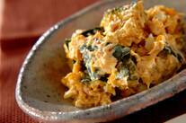 カボチャと卵のタイ風サラダ