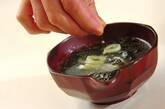ワカメスープの作り方3