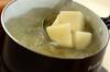 とろーりラクレットチーズとマッシュポテトのアリゴの作り方の手順3