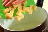 とろーりラクレットチーズとマッシュポテトのアリゴの作り方の手順5