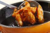 とり天の作り方4