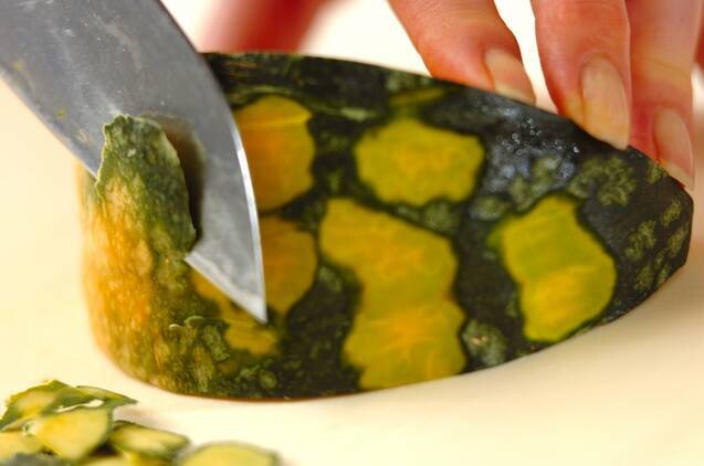 揚げカボチャのあんかけの作り方の手順1