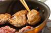 冷めてもおいしい！ご飯がすすむ鶏もも肉のコチュマヨ焼き by 岡本 由香梨さんの作り方の手順2