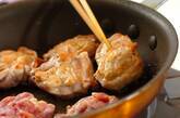 冷めてもおいしい！ご飯がすすむ鶏もも肉のコチュマヨ焼き by 岡本 由香梨さんの作り方2