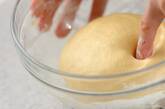 ほんのり洋酒香るクリームパンの作り方6
