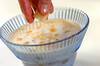 冷製コーンミルクスープの作り方の手順3