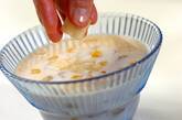冷製コーンミルクスープの作り方2