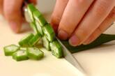 オクラとくずし豆腐のみそ汁の下準備1