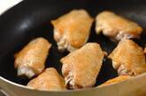 旨みたっぷり！手羽中の照り焼き 甘辛味がやみつきに by保田 美幸さんの作り方2
