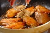 旨みたっぷり！手羽中の照り焼き 甘辛味がやみつきに by保田 美幸さんの作り方4