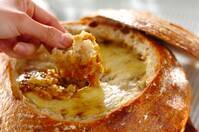 丸ごとカレーパン