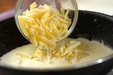 マカロニのチーズサラダの作り方2