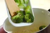 白菜とブロッコリーのクリームスープの作り方3
