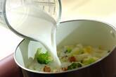 白菜とブロッコリーのクリームスープの作り方2