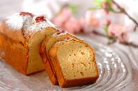 さわやかな香り フレッシュオレンジのパウンドケーキ レシピ 作り方 E レシピ 料理のプロが作る簡単レシピ