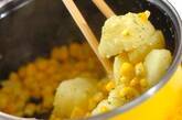 ジャガバターコーンの作り方4