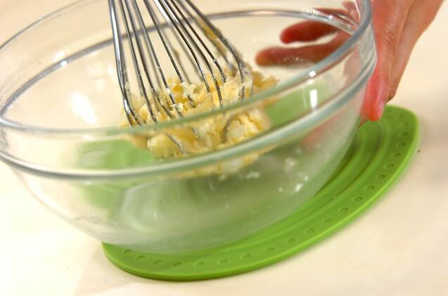 小麦グルテンフリークッキーの作り方の手順2