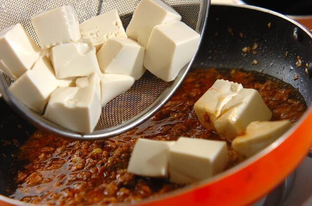 旨辛！麻婆豆腐 本格派で絶品の作り方の手順5