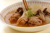 手羽元と大根のスープ煮の作り方5
