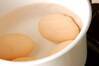 基本の半熟煮卵 失敗なしの黄金比の作り方の手順1