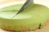 抹茶チーズケーキの作り方8