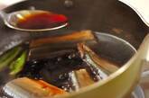 こってりやわらか！サンマの甘露煮の作り方3