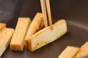 おつまみにもおかずにも！ 厚揚げのチーズ焼きの作り方2