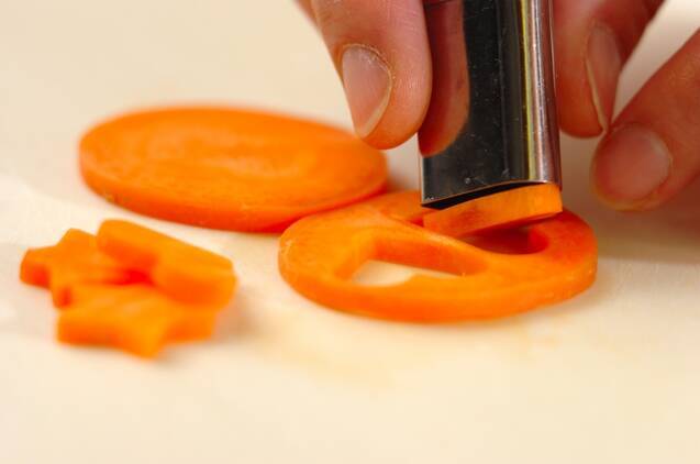 みんなで楽しむ！ホットプレートで焼売と蒸し野菜 by金丸 利恵さんの作り方の手順2