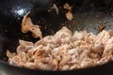 豚肉とキャベツの炒め物の作り方1