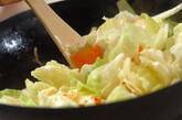 豚肉とキャベツの炒め物の作り方5