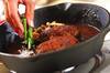 スキレットの煮込みハンバーグの作り方の手順6