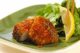 タラのカツの作り方3
