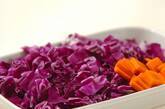 ハロウィンコールスローの下準備1