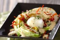 焼き白菜のシーザーサラダ