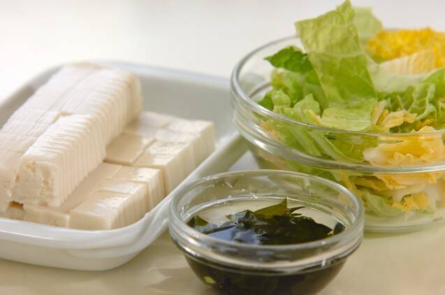 焼きおにぎりプレートの作り方の手順3