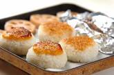 焼きおにぎりプレートの作り方5