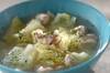 鶏とキャベツのスープの作り方の手順