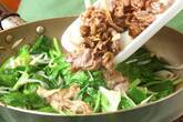ほうれん草の牛肉卵炒めの作り方7
