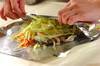 鮭と春野菜の大人なホイル焼きの作り方の手順4