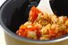 炊き込みシーフードライスの作り方の手順6