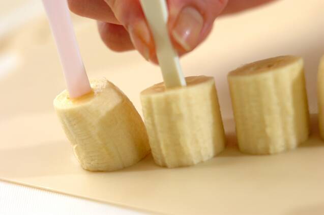 パレタ風ヨーグルトアイスの作り方の手順2
