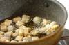 ヒジキと揚げ高野豆腐の煮物の作り方の手順4