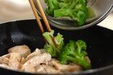 鶏とブロッコリーの炒め物の作り方3