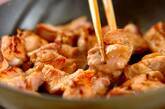 鶏の串焼き・ユズコショウ風味の作り方3