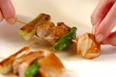 鶏の串焼き・ユズコショウ風味の作り方4