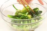 ほうれん草のおひたしの作り方5