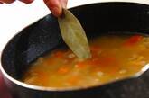 カブとベーコンのスープの作り方2