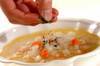 カブとベーコンのスープの作り方の手順5